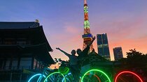 Tokyo: 2-Hour Night Bike Tour of the City's Hidden Gems