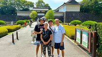 Tokyo: Edo Castle Ruins & Imperial Palace East Garden Guided Tour