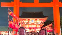 Kyoto: Fushimi Inari Taisha Night Tour with Guide