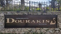 Crete: Dourakis Winery & Kanakis Olive Oil Tour Vrysses Village