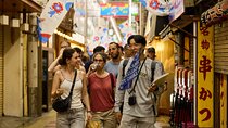 The Dark Side of Osaka Walking Tour