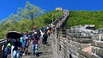 Beijing Great Wall Badaling or Mutianyu with Transfer[Optional]