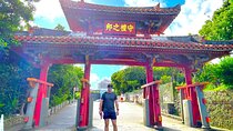 Naha: 1.5h Shurijo Castle Tour into the Heart of Ryukyu
