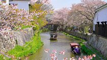 From Nagoya: Castles and Canals in Hikone and Omi Hachiman