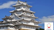 Himeji Castle and Sake Brewery Tour Private Day Trip