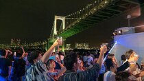 Tokyo Sunset Boat Party with Music Drinks and Vibes