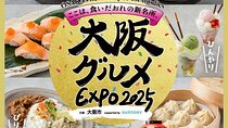 Osaka Gourmet EXPO 2025