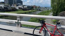 Kyoto Cycle Tour Explore Higashiyama