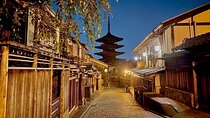 Discover Kyotos Most Magical Night