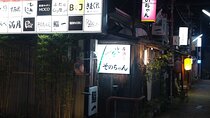 Kanazawa Bar Hopping Night Tour