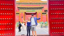 4 Hrs Forbidden City In depth Tour with Hotel pickup 