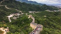 Beijing Private Tour:Forbidden City&Badaling Great Wall Fast Pass