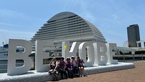 Kobe Bus Tour with Scenic Views & Gardens(Hotel pickup available)