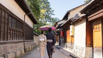 Kanazawa Private Tour with Professional Photographer