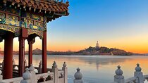 Beijing Beihai Park Imperial Garden Admission Ticket