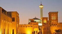 Dubai Walking Tour, Guided City Tour of the Old City