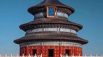 Private Day Tour Forbidden City Lama Temple and Temple of Heaven