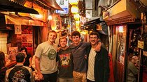 Tokyo: Private Shinjuku Tour - Golden Gai, Unlimited Sake