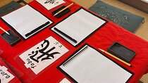 Kyoto Arashiyama : Experience calligraphy and origami at a Japanese house in Kitasaga, near Daikakuji Temple.A one-of-a-kind souvenir for yourself.