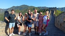 All-inclusive Mutianyu Wall and Summer Palace Private Tour