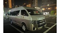 Private Transfer between Haneda Airport and Central Tokyo