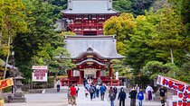 One day private tour to Kamakura Kotoku-in Temple and Enoshima