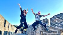 Wild Great Wall Huanghuacheng Half Day Tour