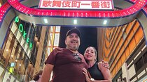 Shinjuku Golden Gai Night Tour Spanish Culture and Guide