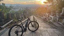 Kyoto Higashiyama Gion Sunset Cycling Tour