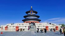 Temple of Heaven Park Beijing China