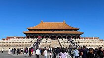 Small Group Tour to The Forbidden City and Mutianyu Great Wall