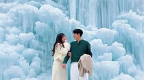 Seoul Cheongyang Alps Village Ice Wall Tour Entrance Only