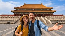 Forbidden City Tickets