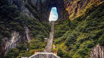 Tianmen Mountain National Forest Park Tickets