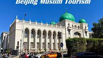 Beijing Muslim Tour with City Highlights and Great Wall