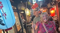 Tokyo Shinjuku Food & Backstreet Culture Tour: 15 Dishes+3 Drinks