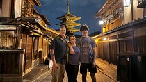 Kyoto Gion Night Tour: Discover Geisha District and Hidden Gems