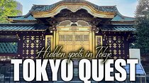Tailored Tokyo private Tour with a Local Guide (10:00〜)