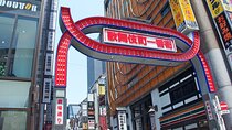 Quick Tokyo: Shinjuku’s Best in Just 2 Hours