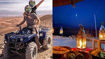 Golden Hour in Agafay: ATV Quad Ride & Dinner [Private Transport]