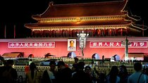 Tiananmen Square Ticket Booking