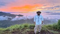 El Salvador: Cerro Eramón Sunrise Hike