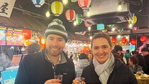 Nishiki Food Market Private Tour with 3 Food Tastings