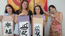 Traditional Calligraphy Experience near Dotonbori