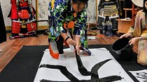 Samurai Calligraphy:Final brushstrokes of a lifetime before a War