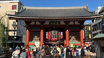 Tokyo Asakusa Sightseeing and History Walking Tour