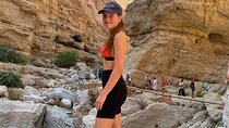 Private Overnight at Wahiba Sand Desert and Wadi Shab Tours