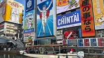Osaka Dotonbori Guided Cruise: Discover the City from the Water