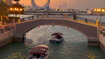 Doha Group Tour Skyline Souq and Cultural Village