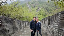 Mutianyu Great Wall and Summer Palace Private Day Tour in Beijing